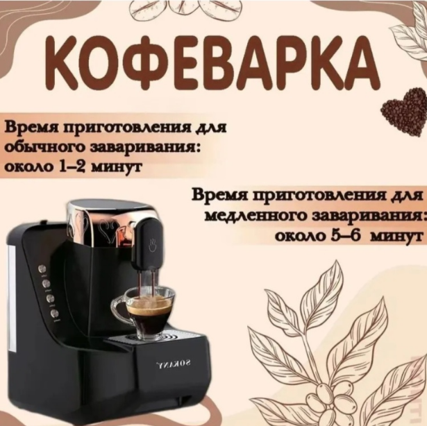 aa852071-d75b-11ef-8621-dee18ff4e8c0_2