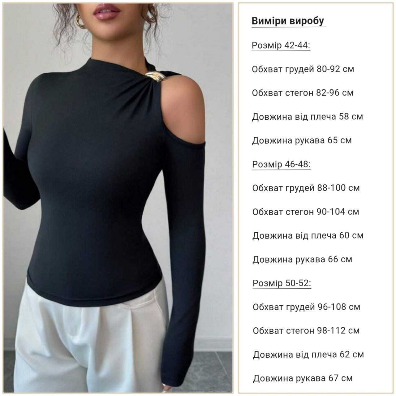 b5f4f688-b98c-11f0-8624-dee18ff4e8c0_1