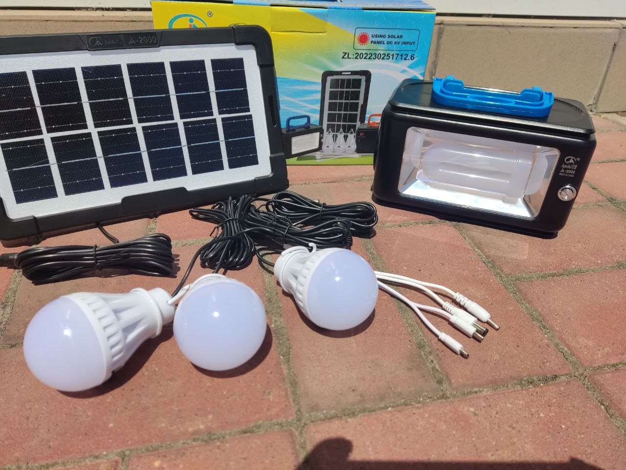 c2ab4988-38a3-11ef-ad92-166b0be12ee5_1