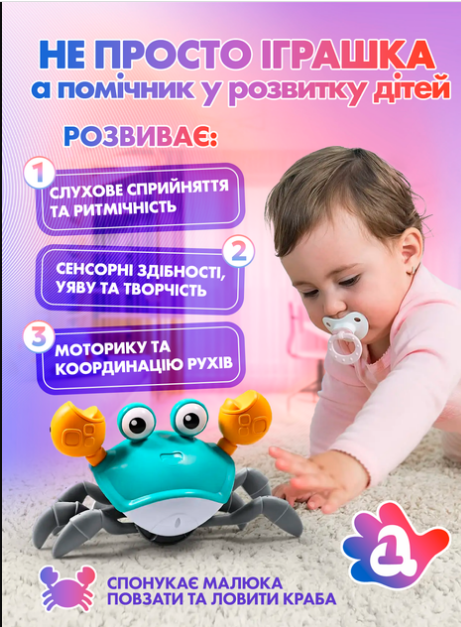 c5e18693-aab5-11ef-8620-dee18ff4e8c0_5