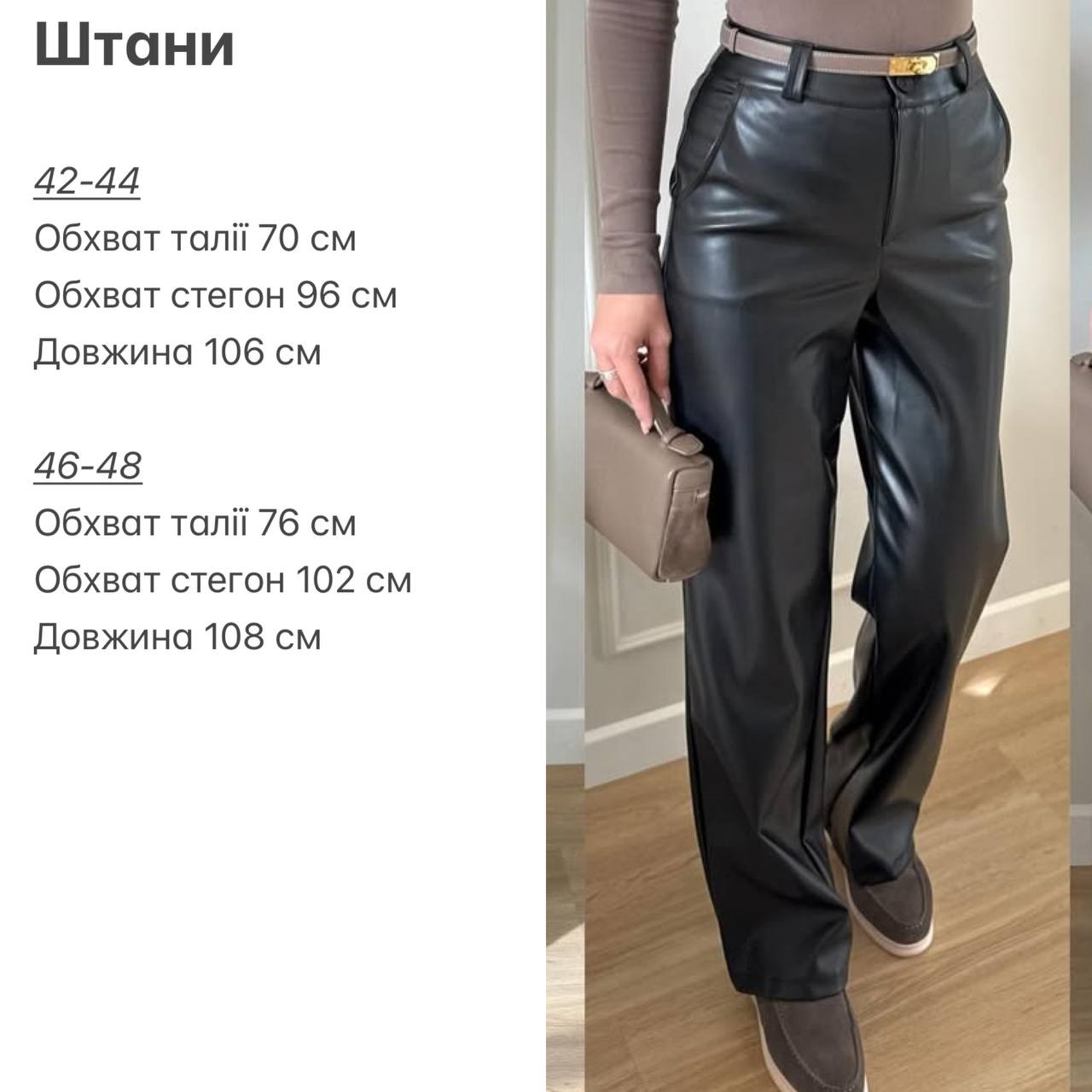 c663b11f-c111-11f0-8624-dee18ff4e8c0_1