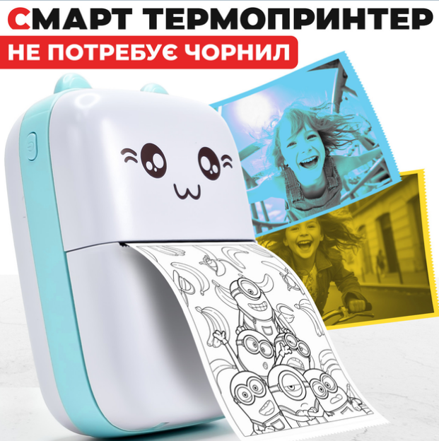 c6bfb7c7-b573-11ef-8620-dee18ff4e8c0_5