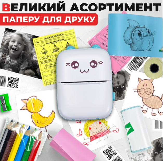 c6bfb7c7-b573-11ef-8620-dee18ff4e8c0_7