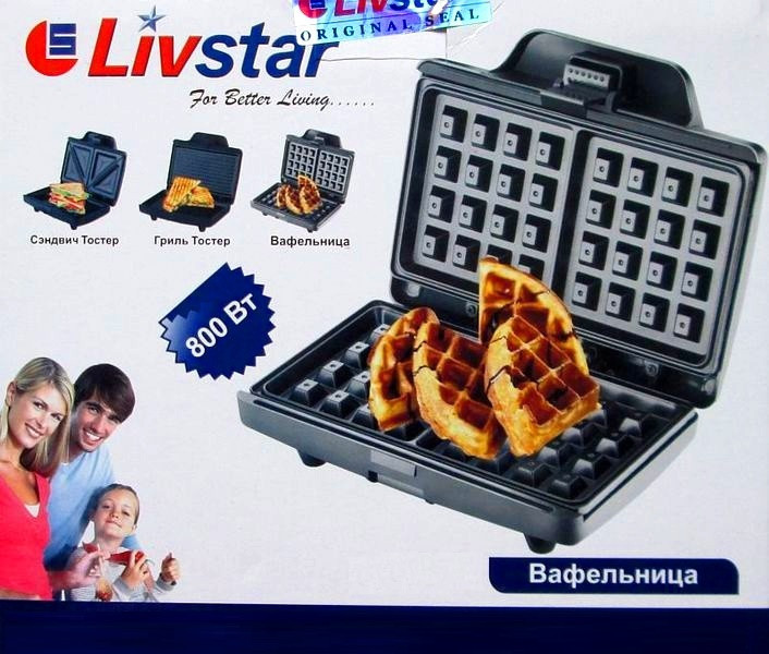 c7e2a769-427d-11ea-ab67-166b0be12ee5_2