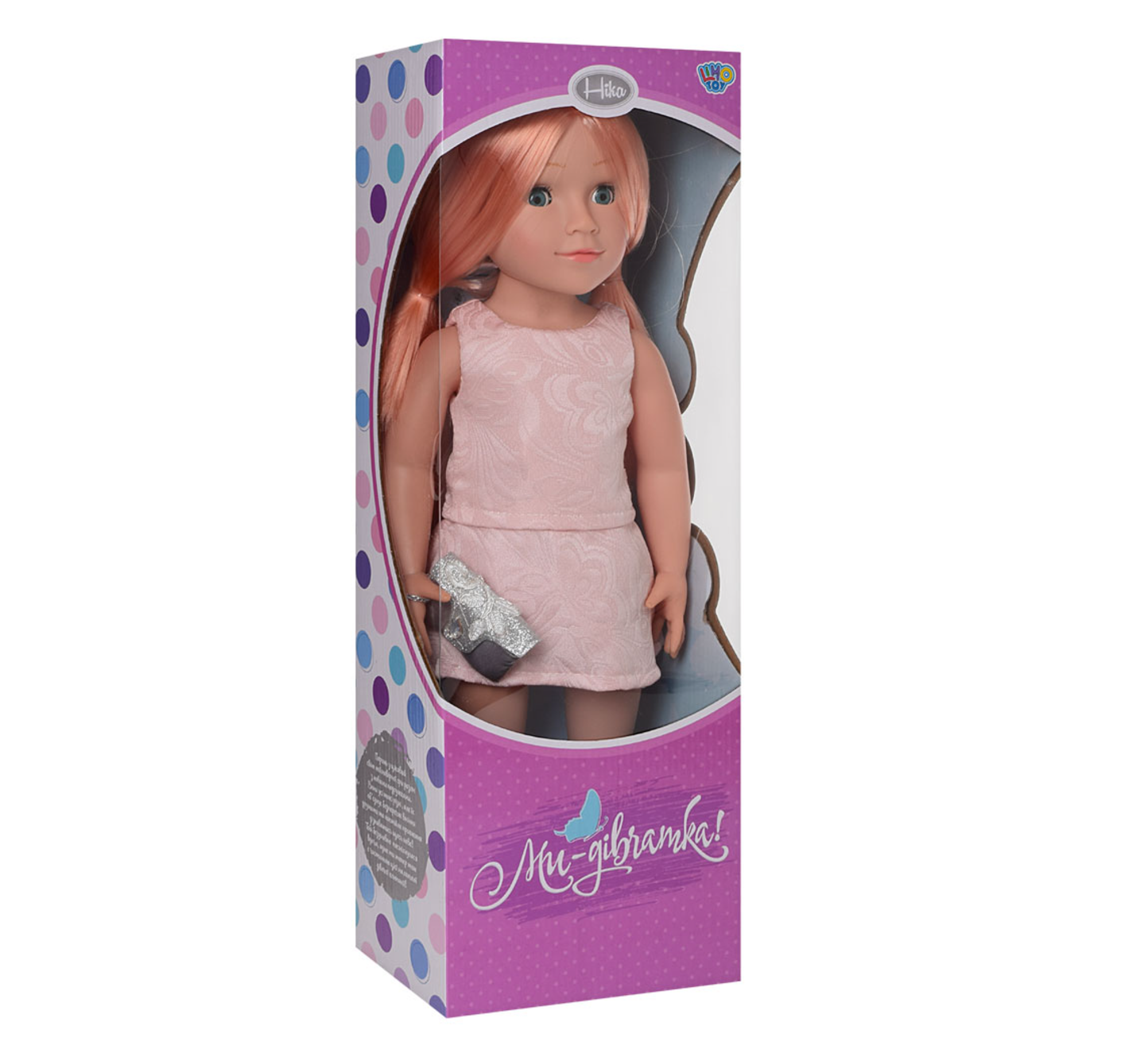 c9f1ba1b-aafa-11ef-8620-dee18ff4e8c0_4