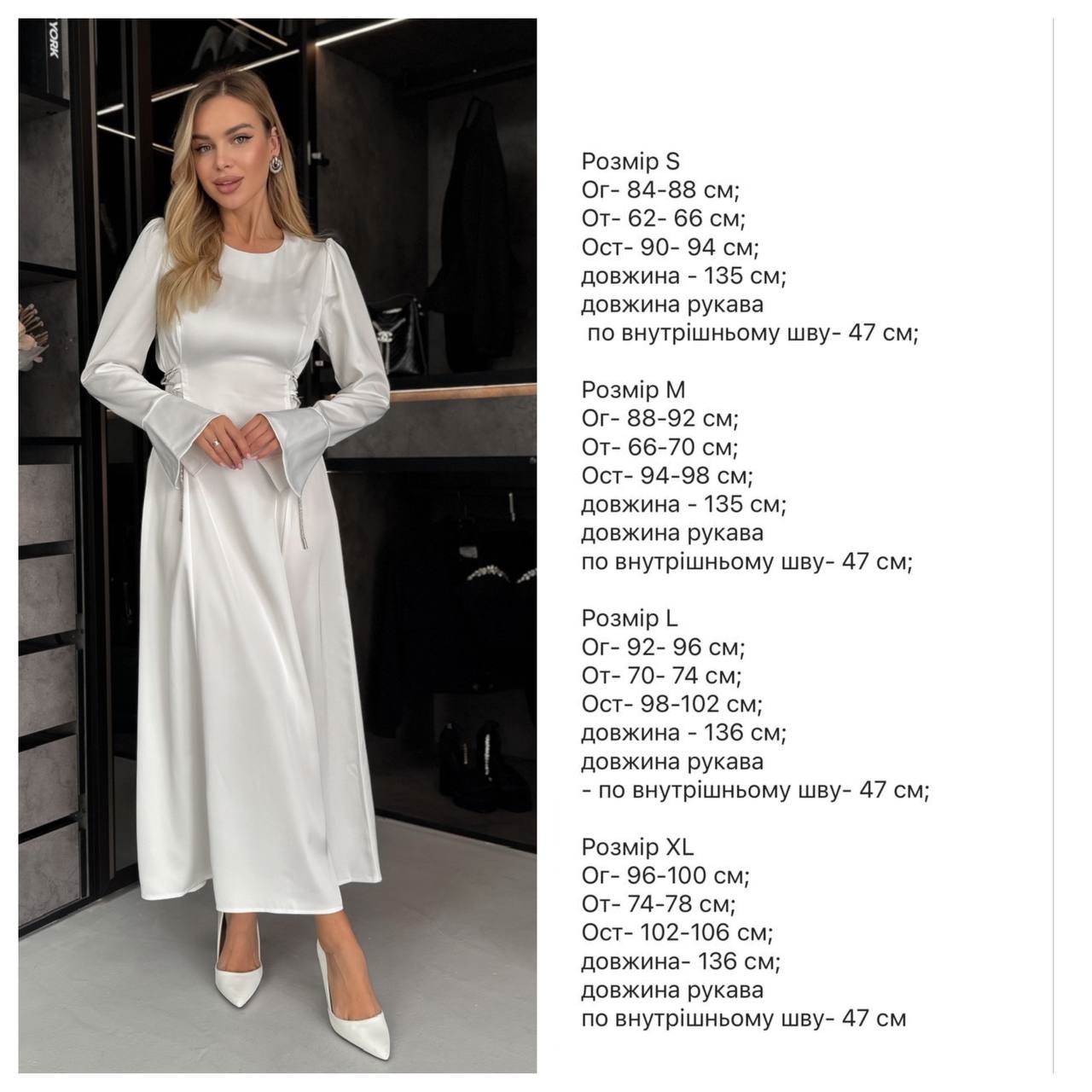 ca8a7f1d-c715-11f0-8624-dee18ff4e8c0_3