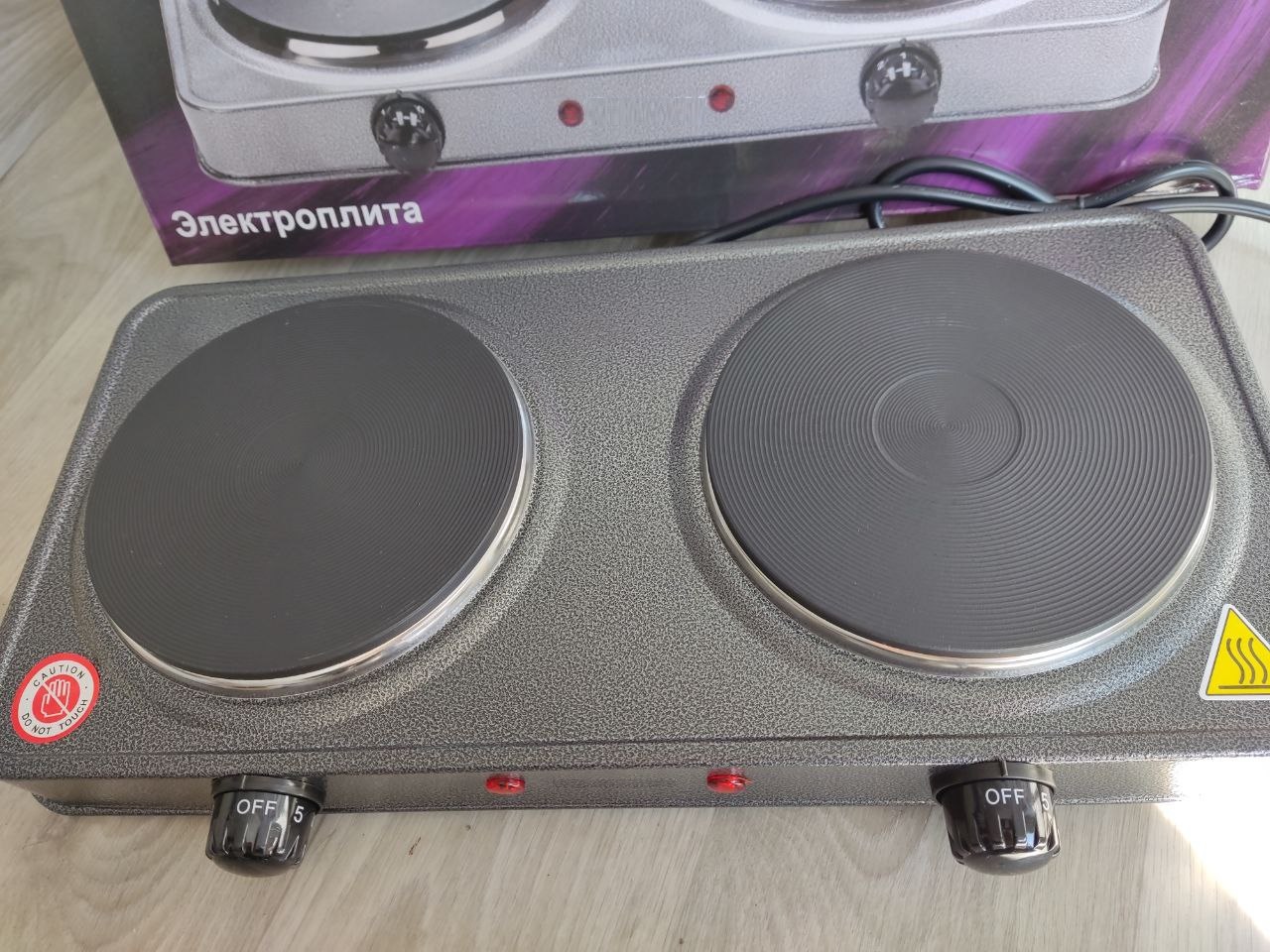 cf9dc528-2e9f-11ed-acbd-166b0be12ee5_2