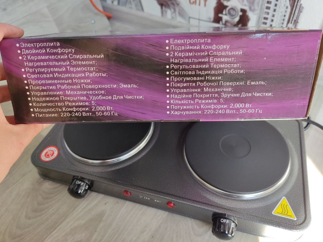 cf9dc528-2e9f-11ed-acbd-166b0be12ee5_3