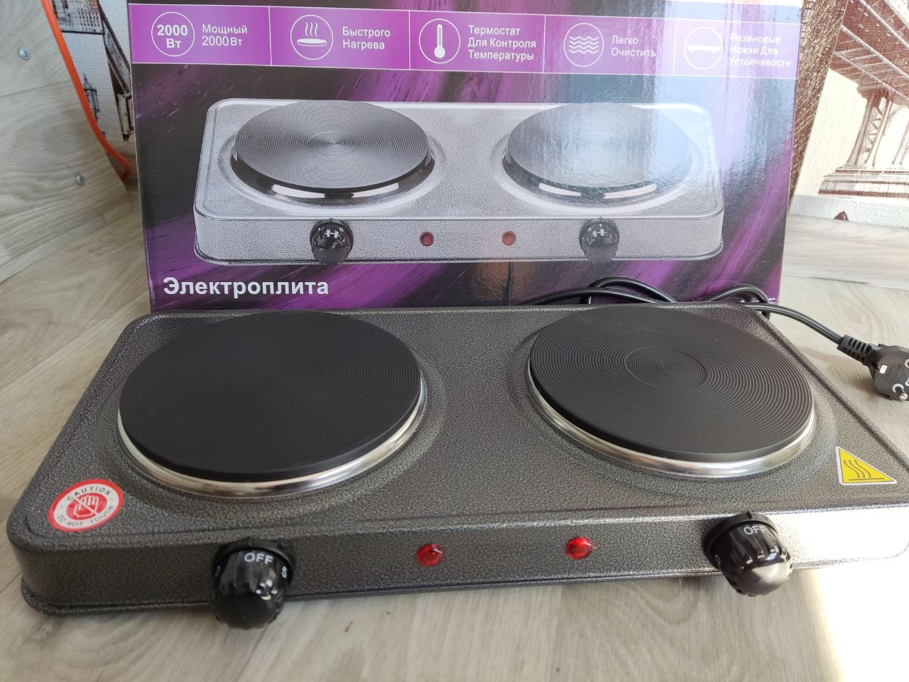 cf9dc528-2e9f-11ed-acbd-166b0be12ee5_4