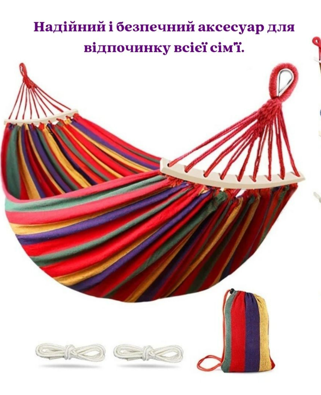 d3f342a0-f665-11ee-ad72-166b0be12ee5_2