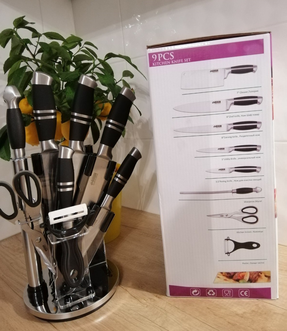 d62b739c-b1d9-11e9-9add-00155d012721_2