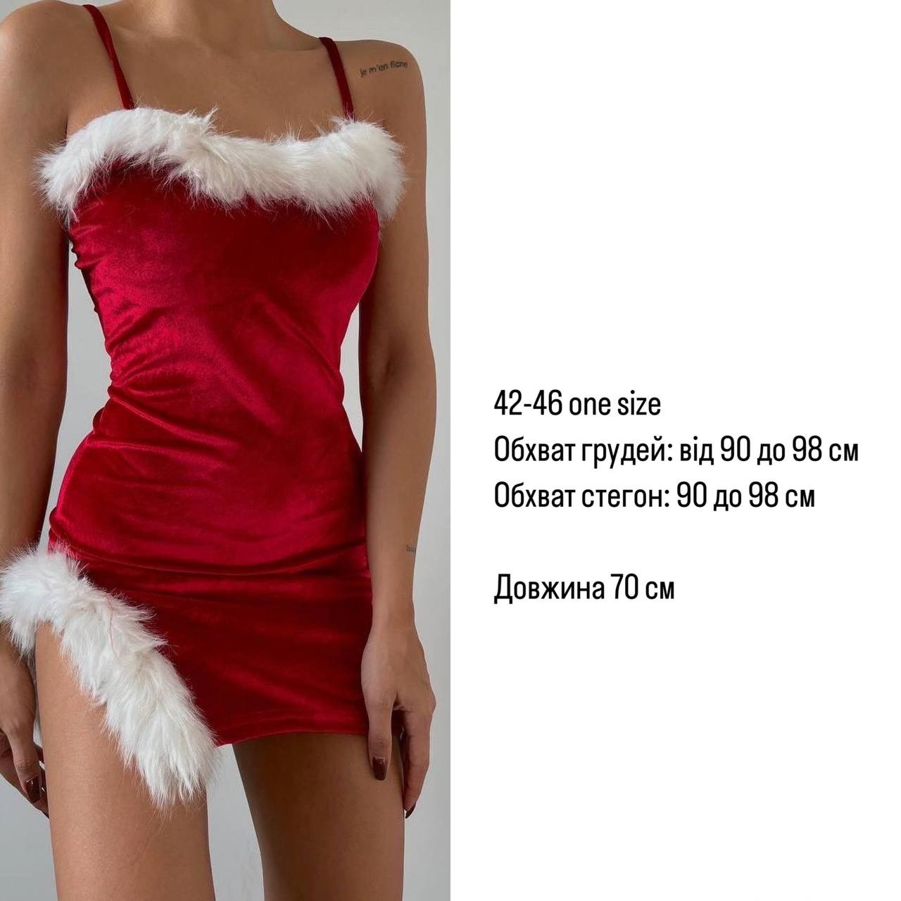 d97860db-9720-11ee-ad3f-166b0be12ee5_4