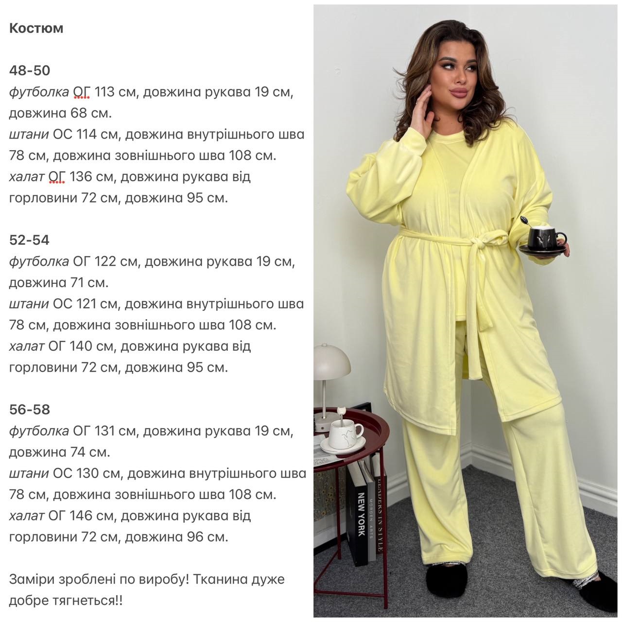 f26f3524-c646-11f0-8624-dee18ff4e8c0_4