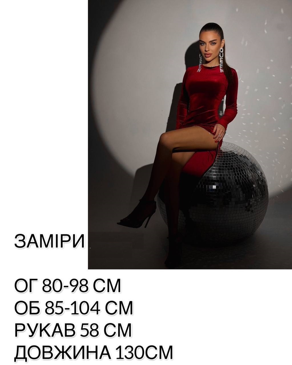 f7a9b6aa-c652-11f0-8624-dee18ff4e8c0_1