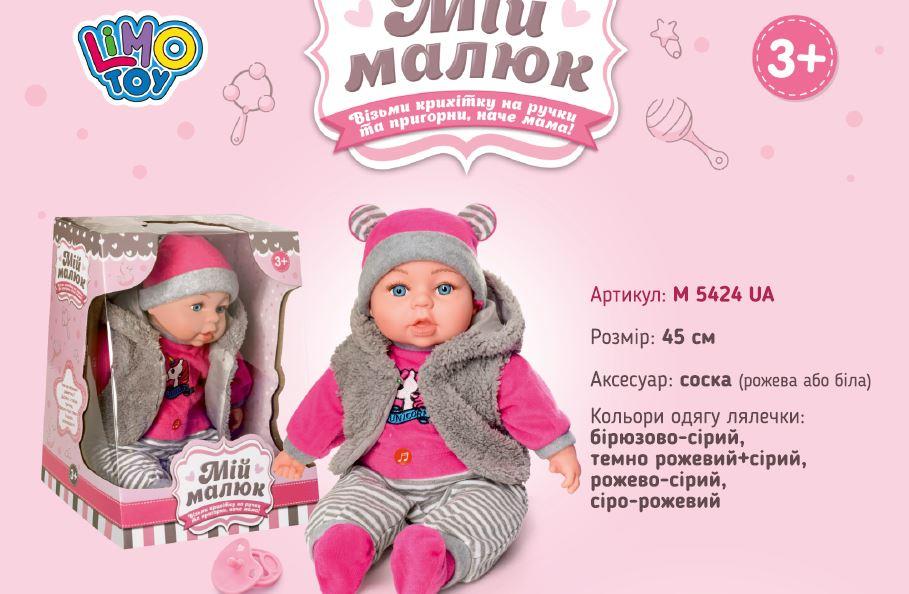 f891f2cf-3237-11ec-ac56-166b0be12ee5_2