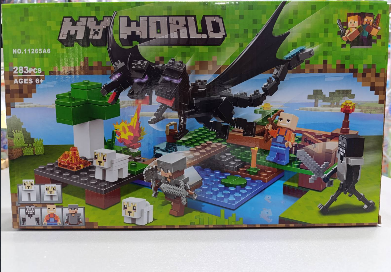 f91f0200-8b0d-11f0-8624-dee18ff4e8c0_3