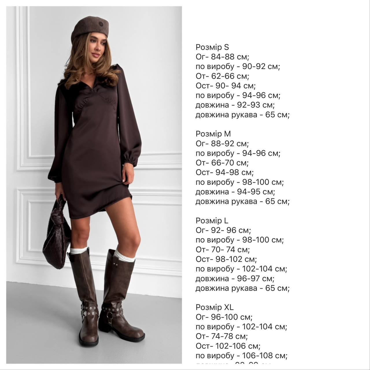 fdaa69fb-c701-11f0-8624-dee18ff4e8c0_1