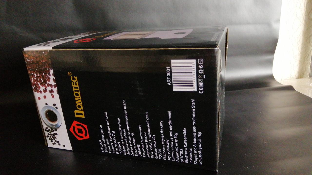 fdf41975-1af3-11e9-8e7e-00155d012721_2