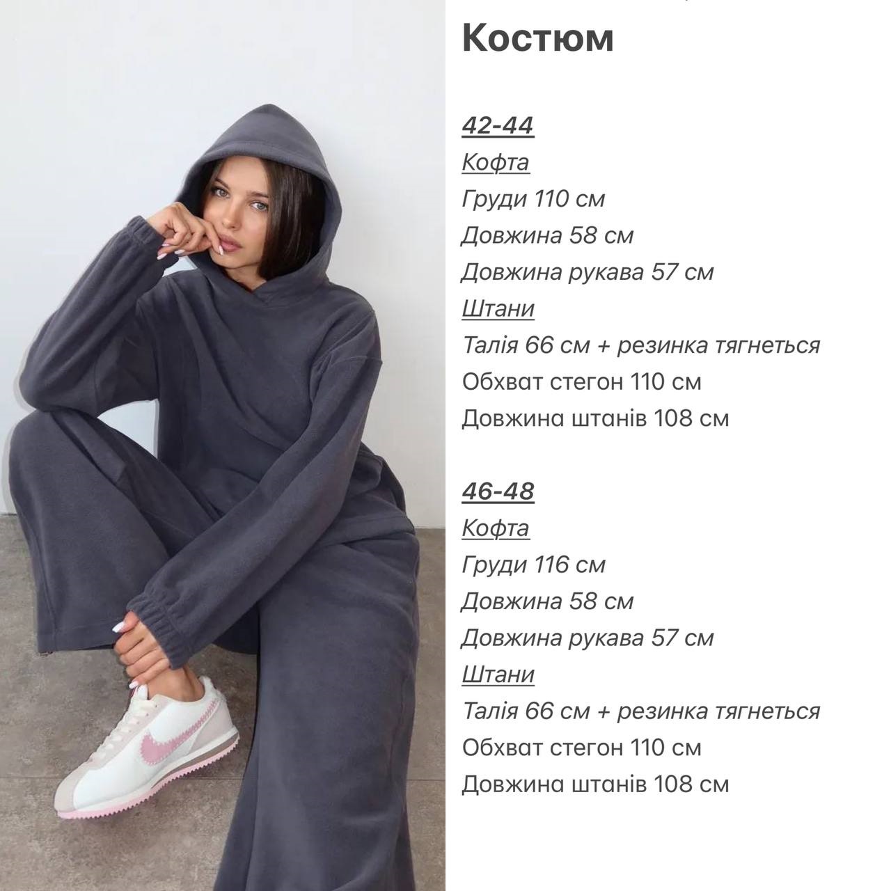 05966c9c-c0d0-11f0-8624-dee18ff4e8c0_1