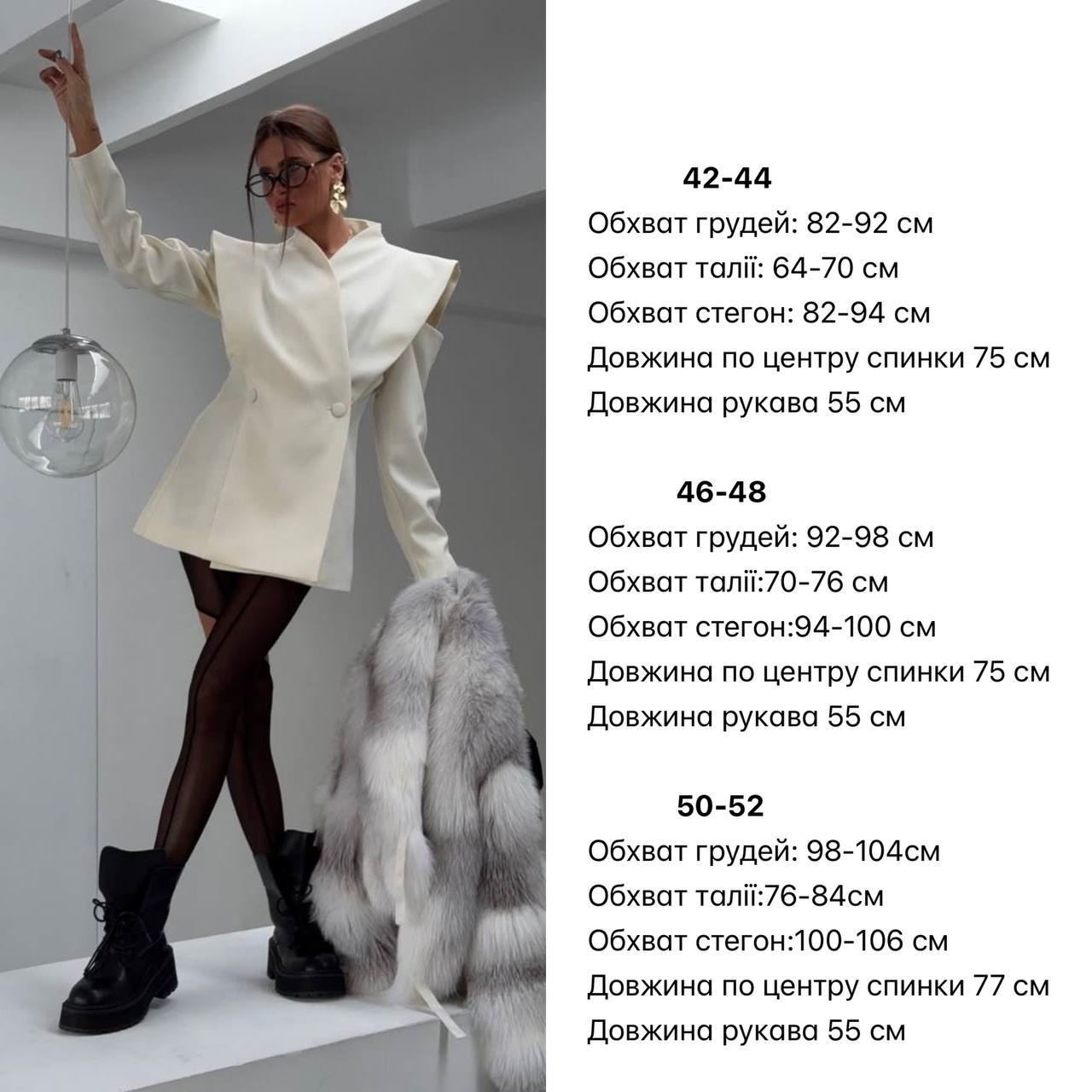 3198374d-f181-11f0-8624-dee18ff4e8c0_3