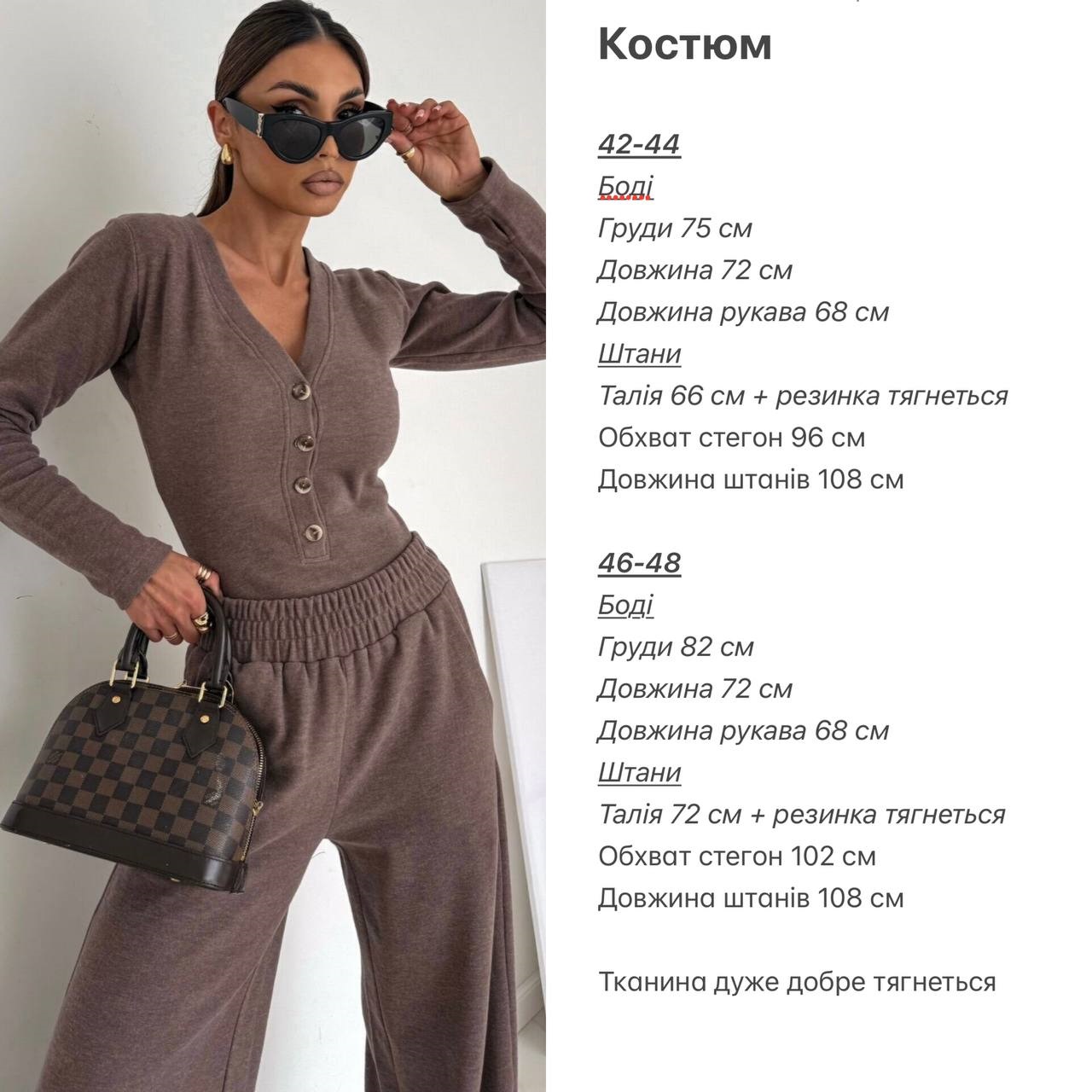 6d8d7114-bf38-11f0-8624-dee18ff4e8c0_1