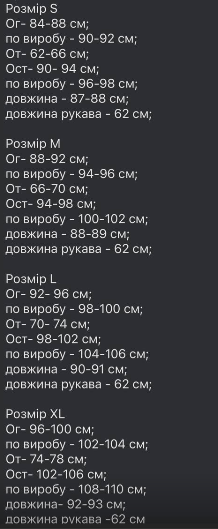 96108985-f1c8-11f0-8624-dee18ff4e8c0_3