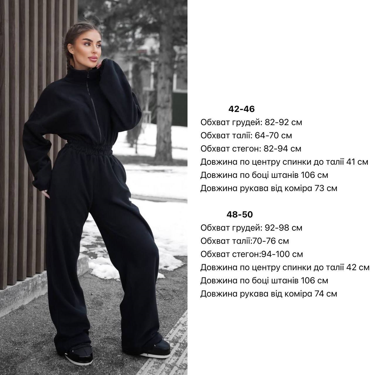 a2a93d59-f189-11f0-8624-dee18ff4e8c0_1