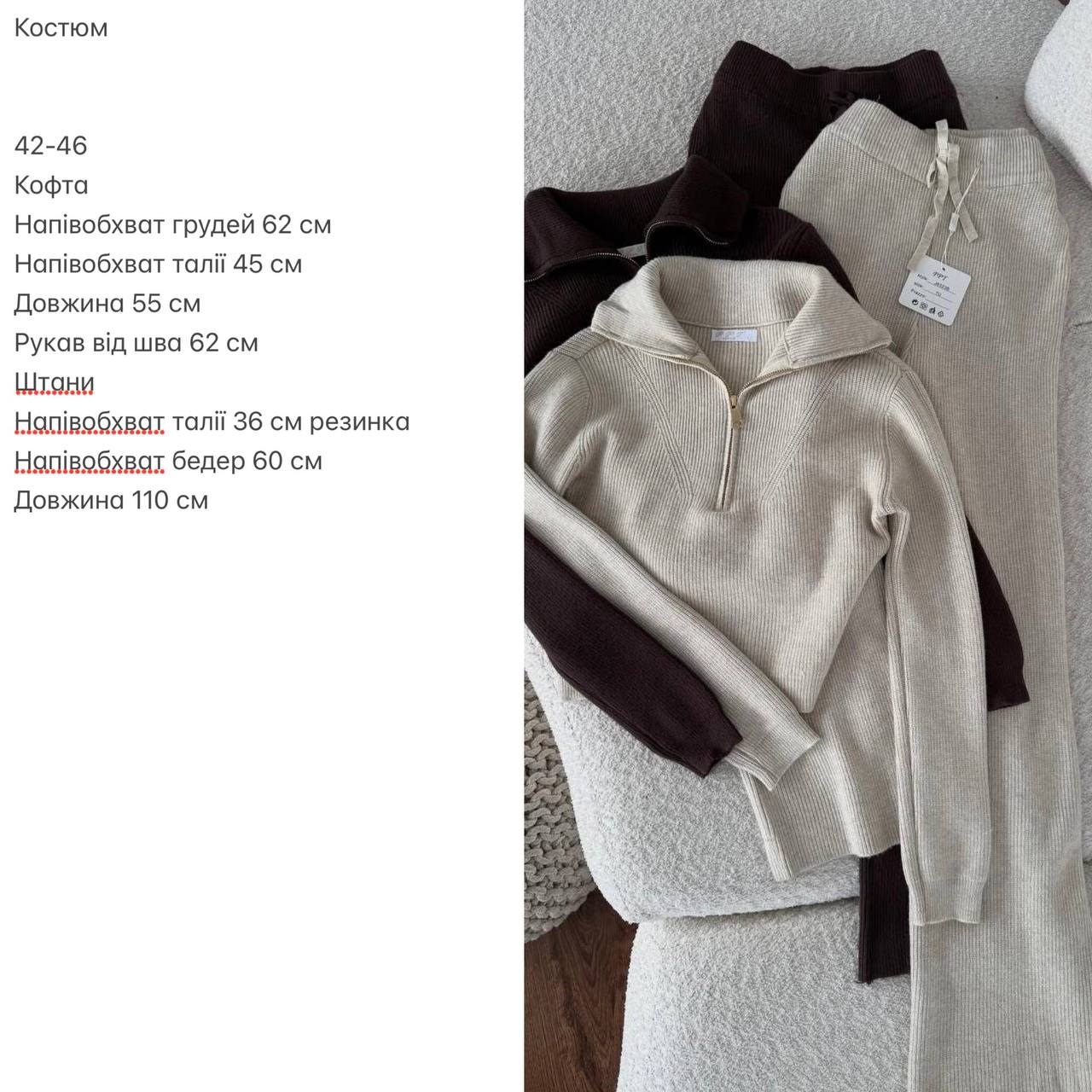 d33975e1-4ab1-11f0-8622-dee18ff4e8c0_2