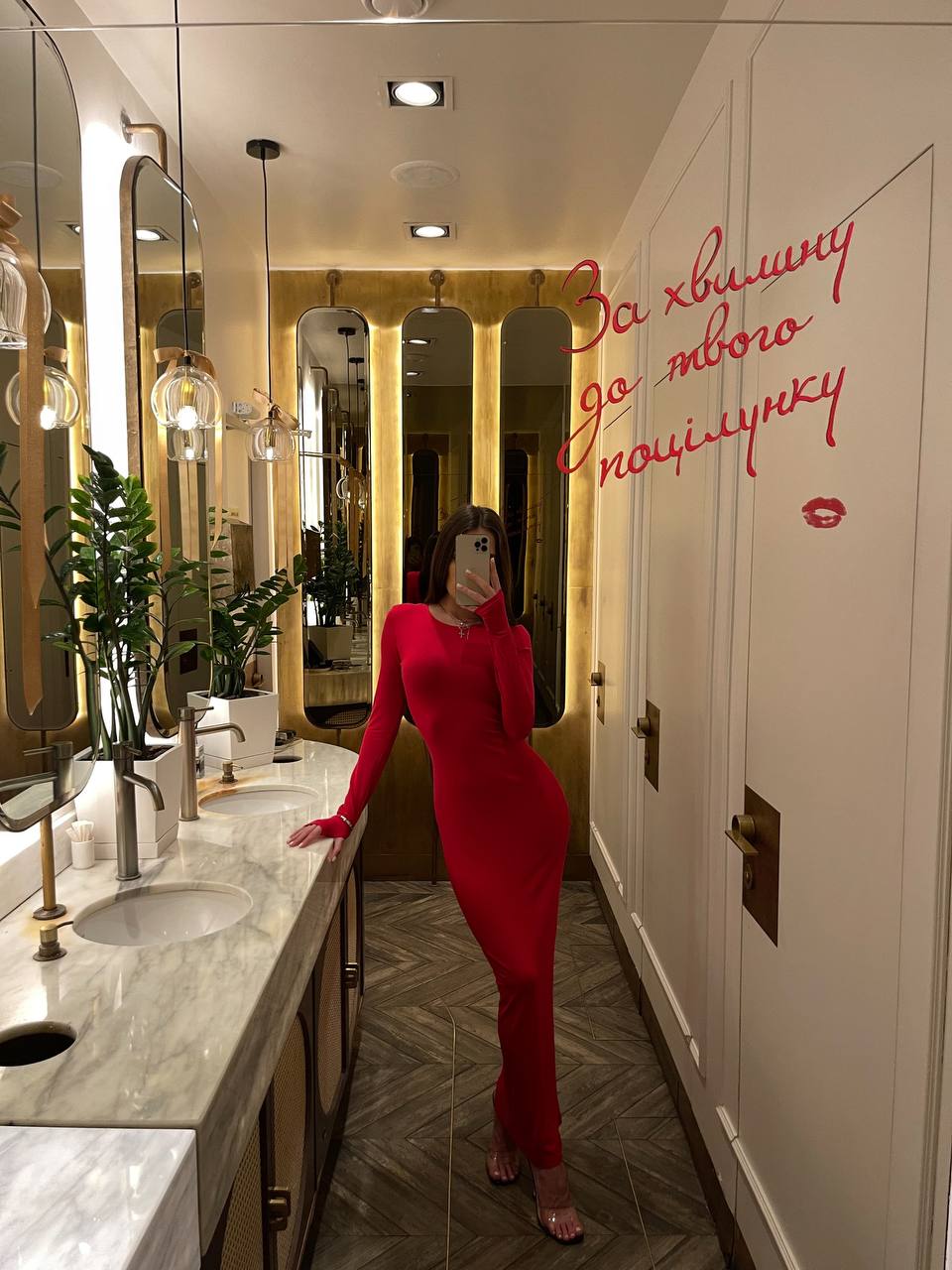 e153093d-f849-11f0-8624-dee18ff4e8c0_1