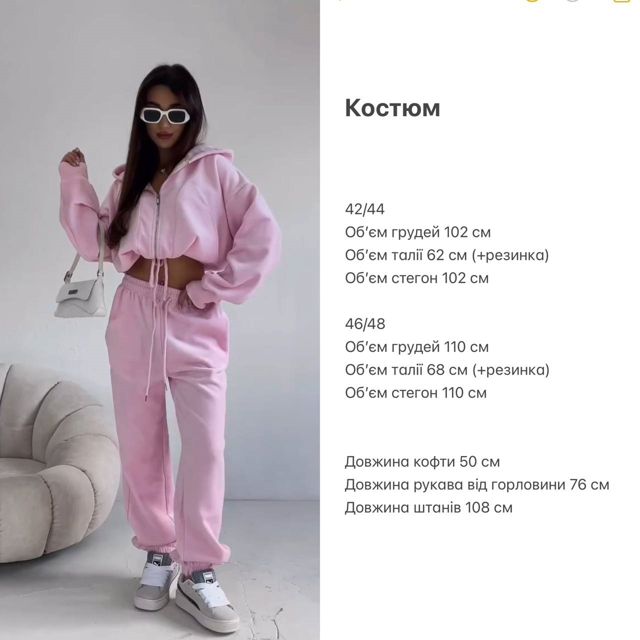 06113c0a-fdd4-11ef-8621-dee18ff4e8c0_1