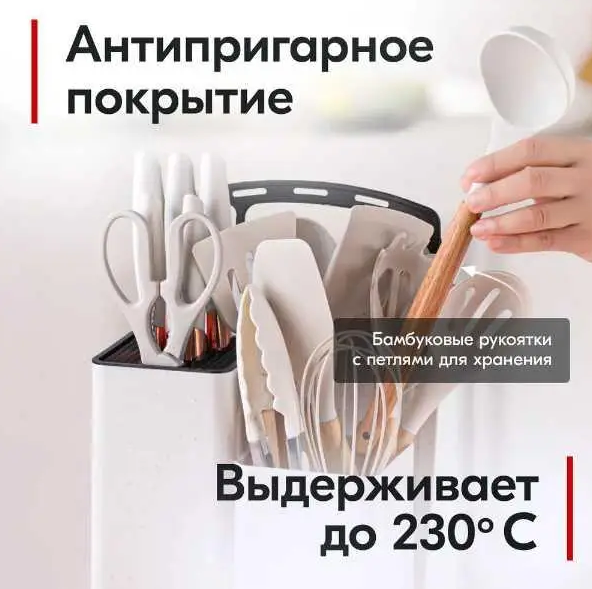 0752d918-d3ee-11ef-8621-dee18ff4e8c0_5