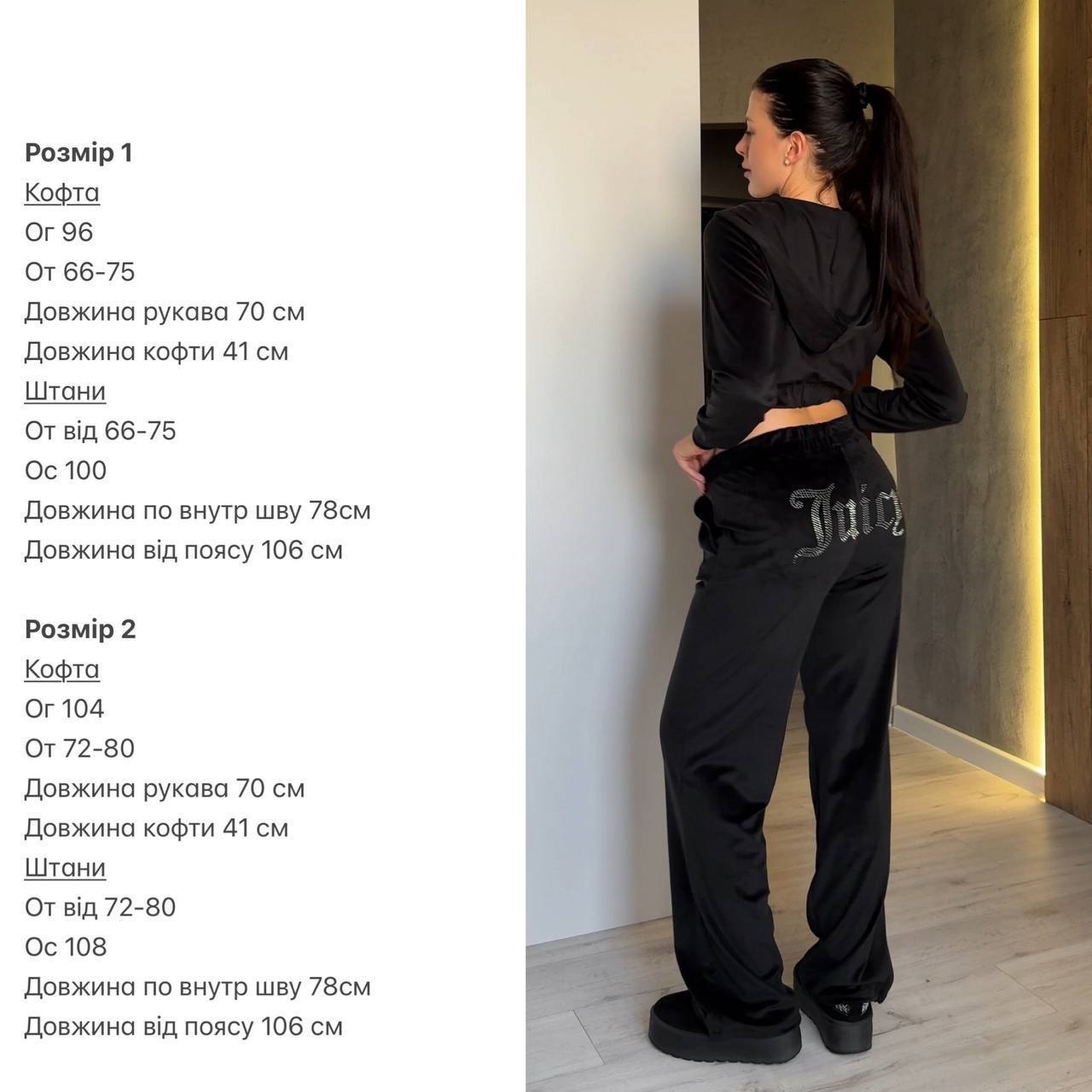 08117530-f571-11f0-8624-dee18ff4e8c0_4