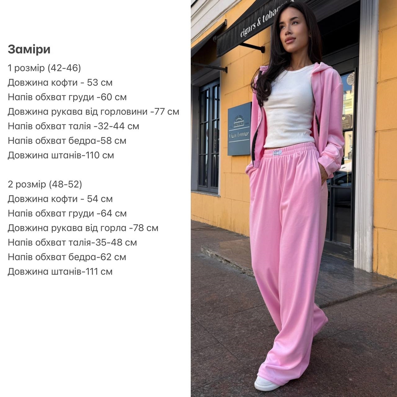 0ba6f361-7cac-11f0-8624-dee18ff4e8c0_3