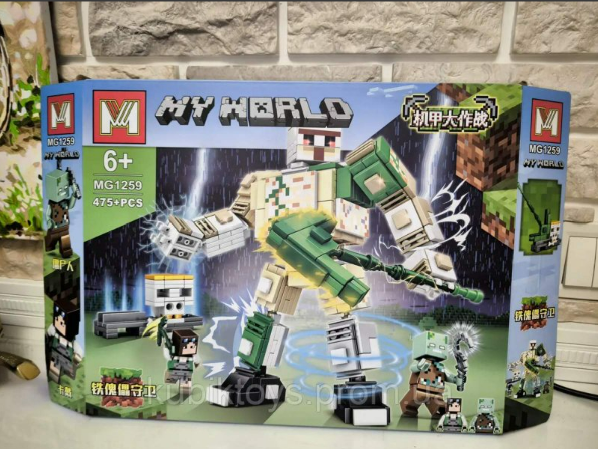 1b997716-88be-11f0-8624-dee18ff4e8c0_1