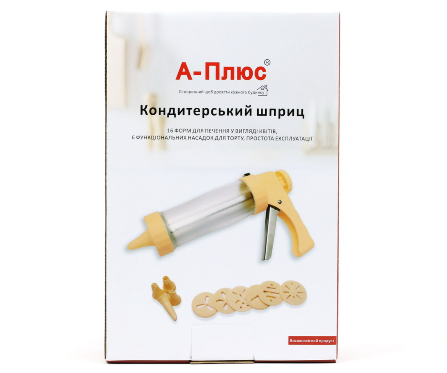 1d22abc3-a4c7-11ef-8620-dee18ff4e8c0_2