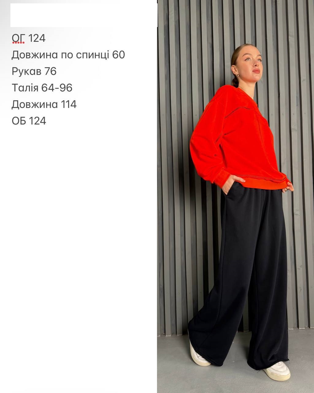 1ee94448-030b-11f1-8624-dee18ff4e8c0_4