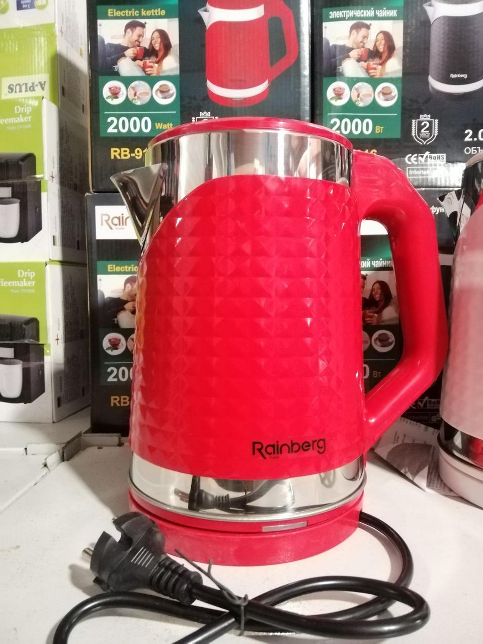 20d16905-3054-11ec-ac56-166b0be12ee5_1