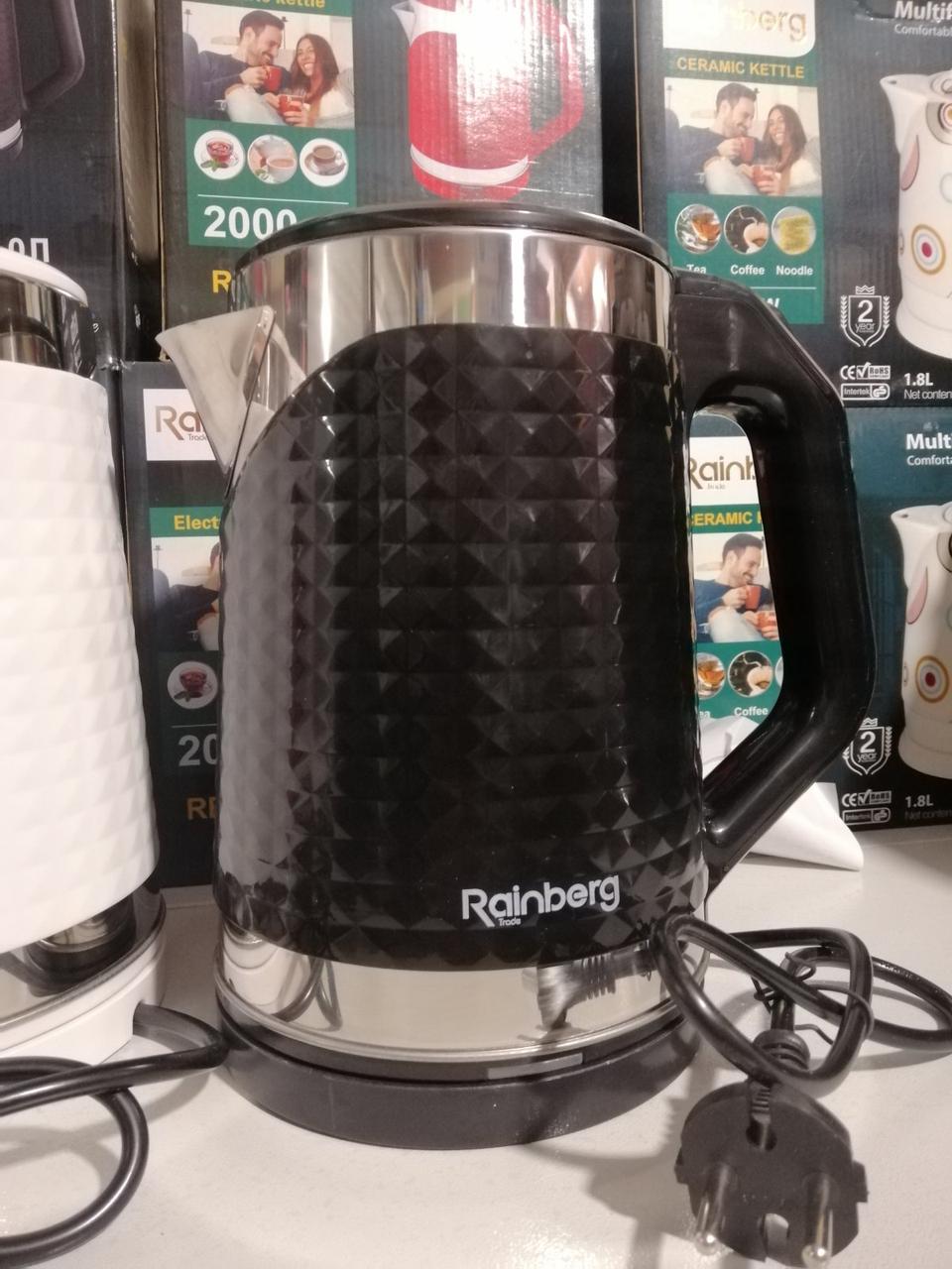 20d16905-3054-11ec-ac56-166b0be12ee5_2