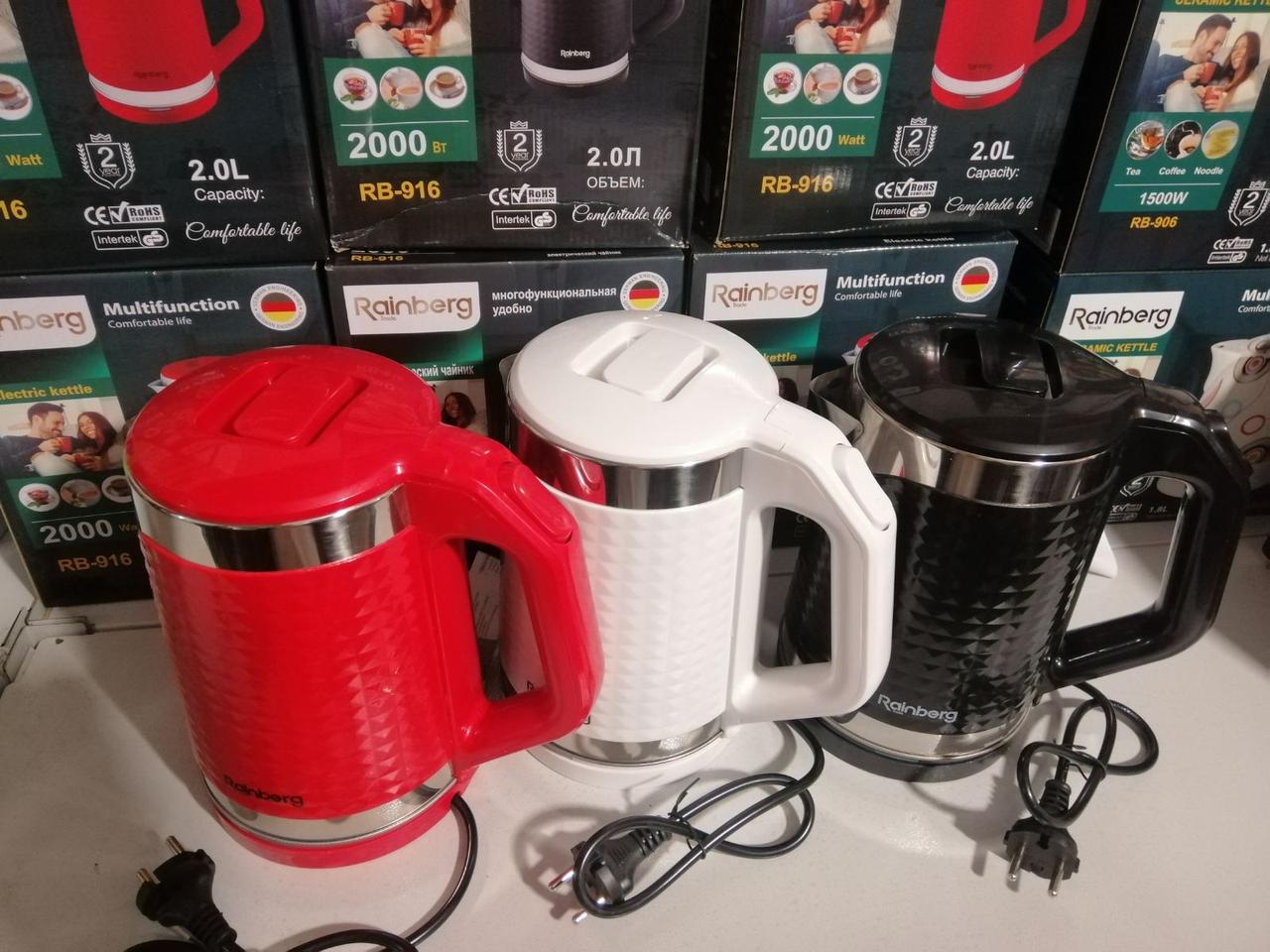 20d16905-3054-11ec-ac56-166b0be12ee5_6