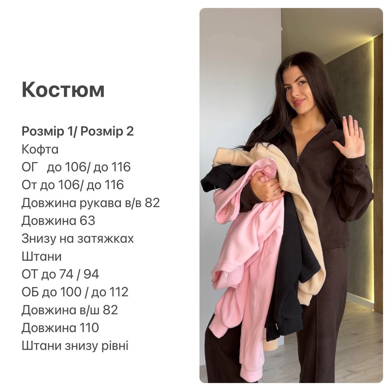 25be0709-ba6d-11f0-8624-dee18ff4e8c0_3