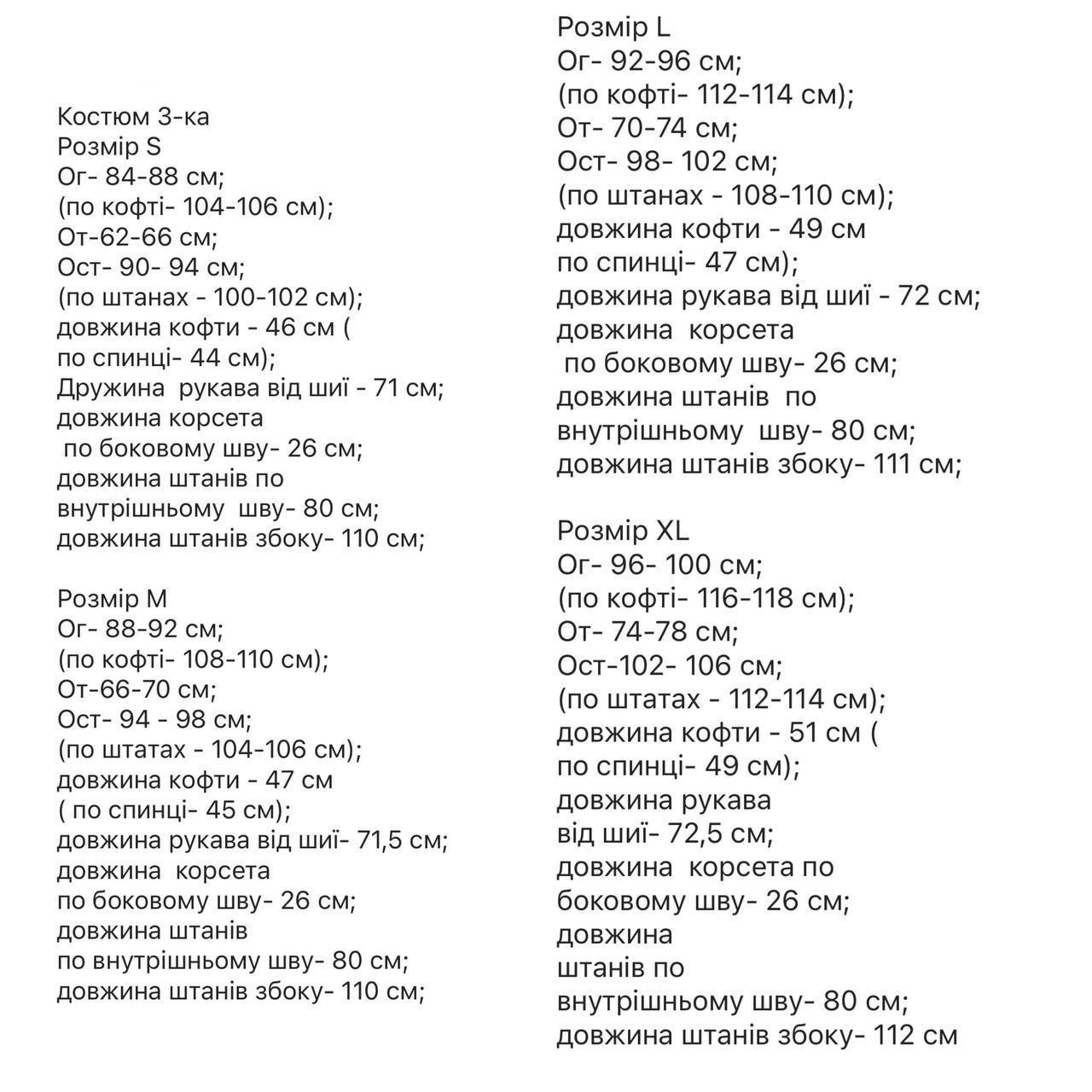 27ca90b6-0d00-11f1-8624-dee18ff4e8c0_2