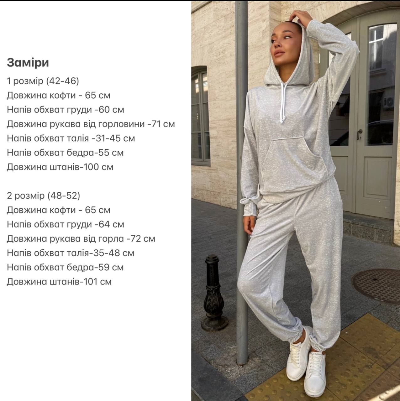 30a90021-8fd4-11f0-8624-dee18ff4e8c0_3