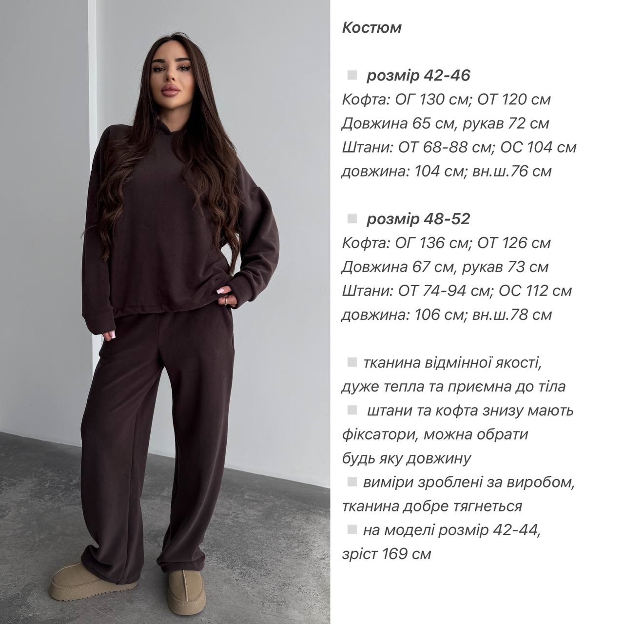 3137fd4f-be72-11f0-8624-dee18ff4e8c0_3