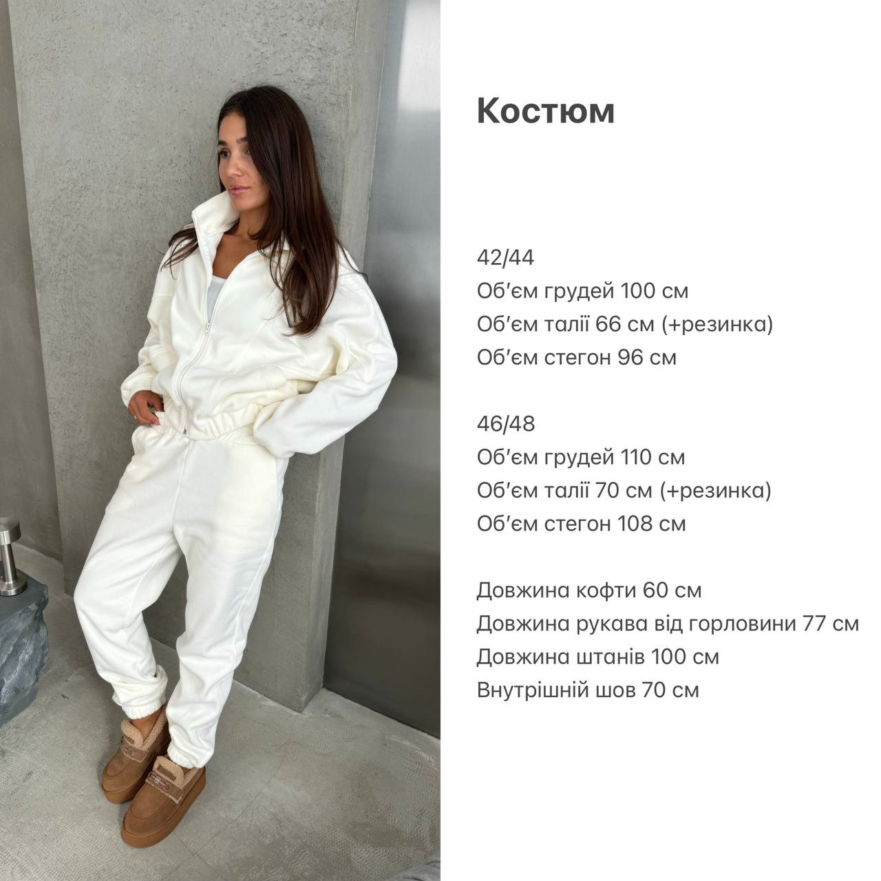 31901426-6bdb-11ef-861f-dee18ff4e8c0_1