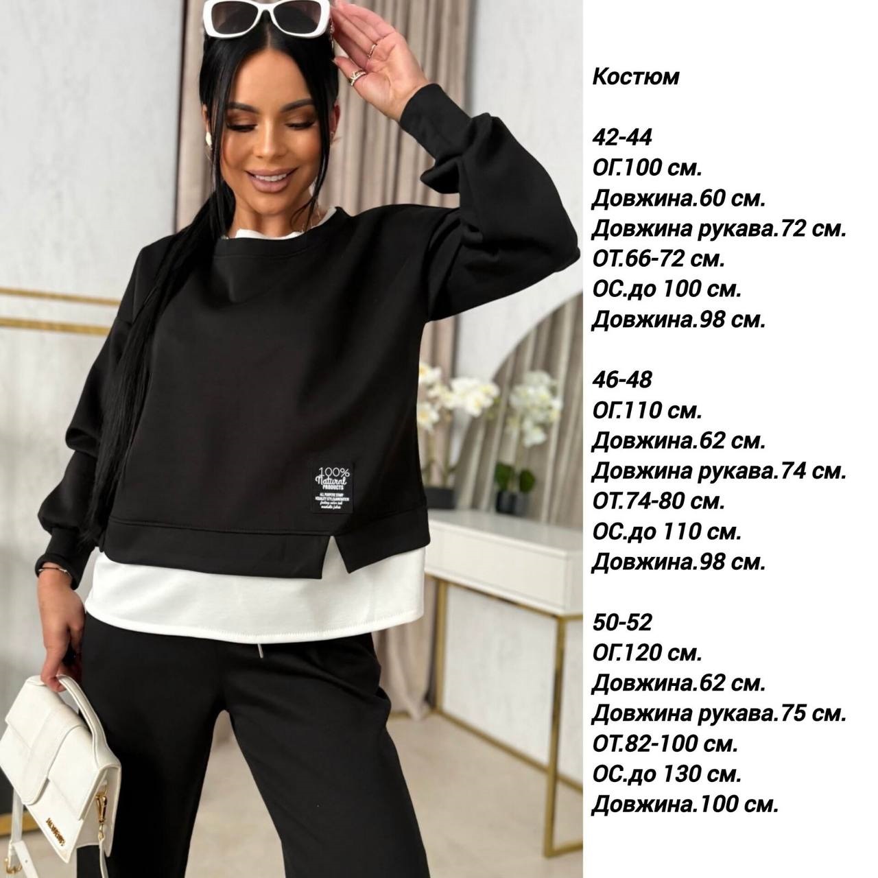 36e72e26-0441-11f1-8624-dee18ff4e8c0_2