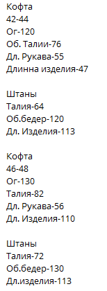 407feea6-79ff-11f0-8624-dee18ff4e8c0_2