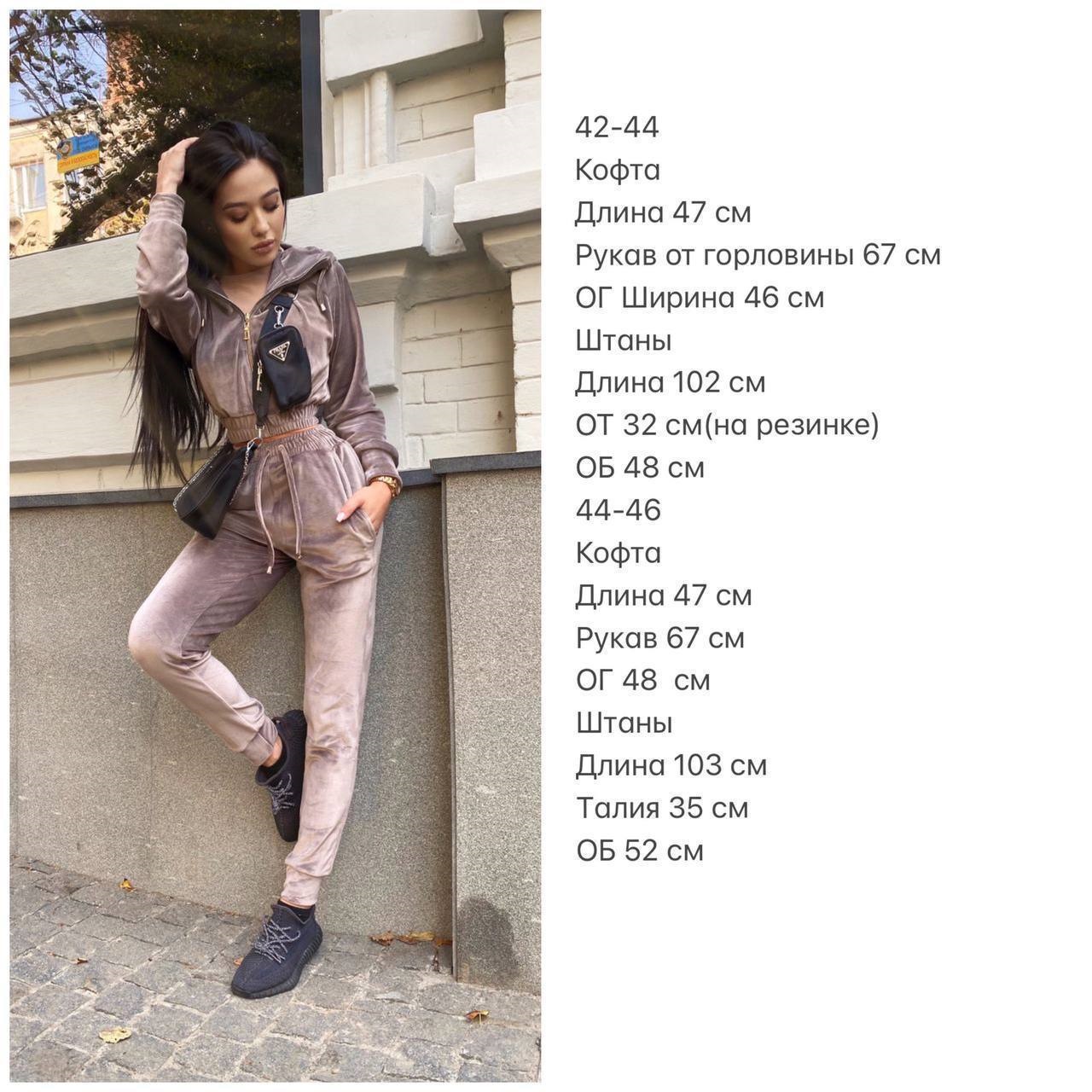 4212d78c-e342-11ef-8621-dee18ff4e8c0_3