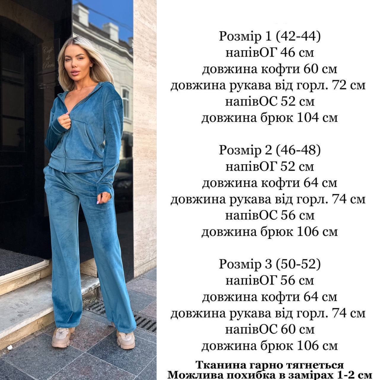 4a3ba82c-d998-11ee-ad52-166b0be12ee5_5