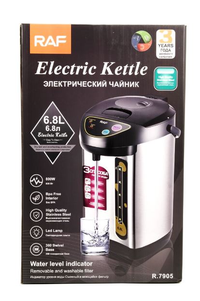 5295921f-eb36-11ed-acf6-166b0be12ee5_2