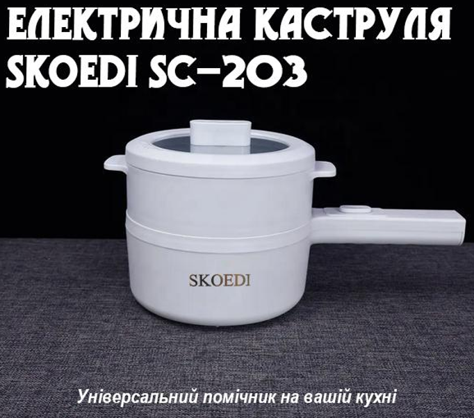 58a1ce56-398d-11f0-8622-dee18ff4e8c0_1